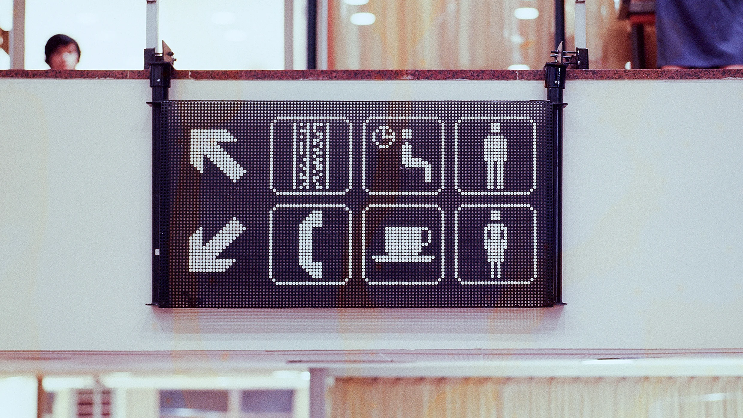 fastcompany.com - Hunter Schwarz - This long-forgotten signage from Argentina is World Cup design at its best