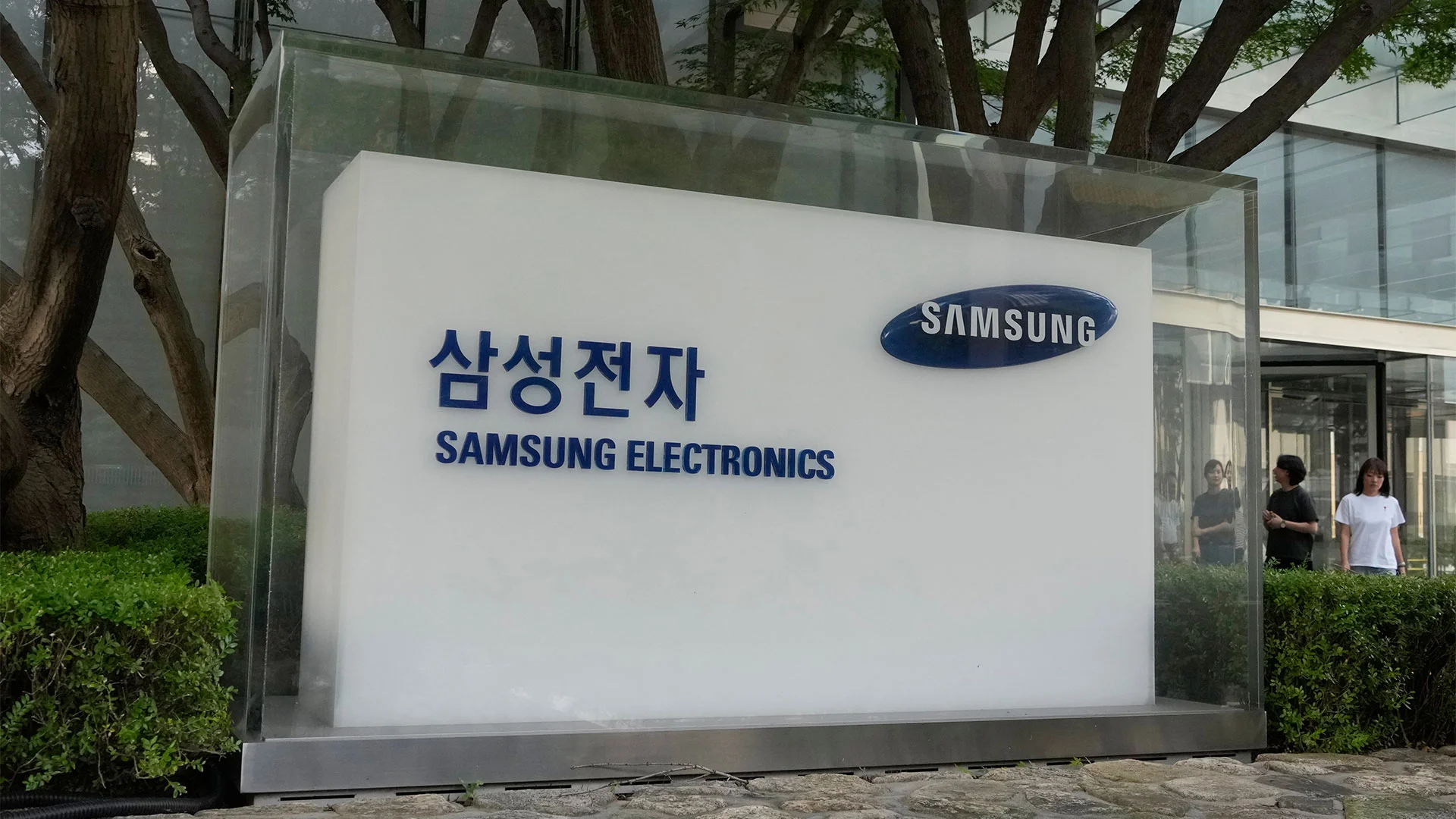 Samsung reports billions in record profit for Q2 thanks to AI boom