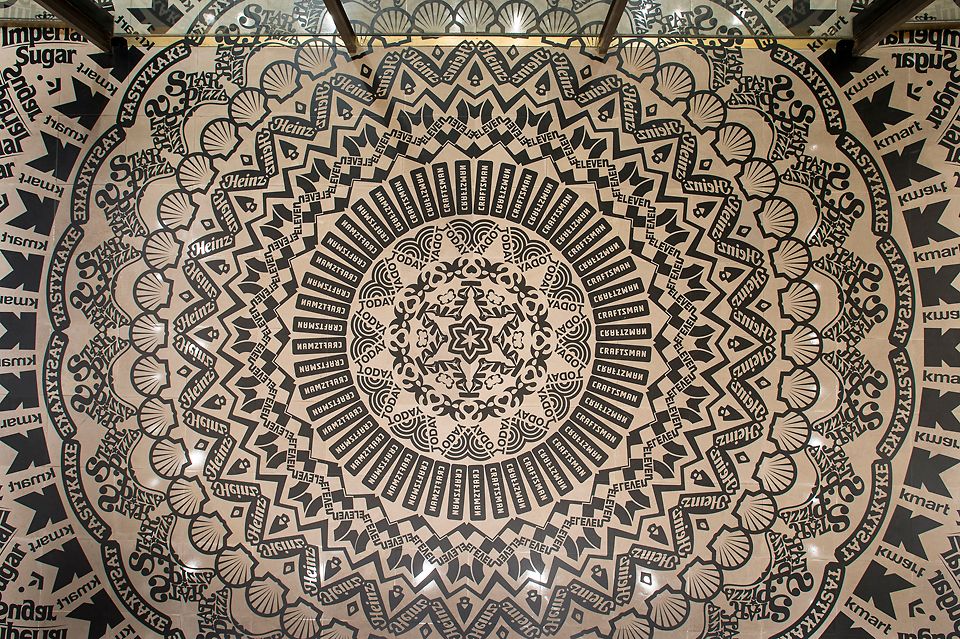A Giant Mandala Made From The Logos Of Mega Brands - Fast