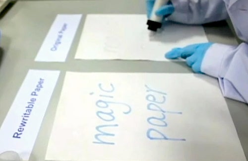 This Rewritable Paper Uses Water Instead Of Ink And Each Piece Of Paper ...