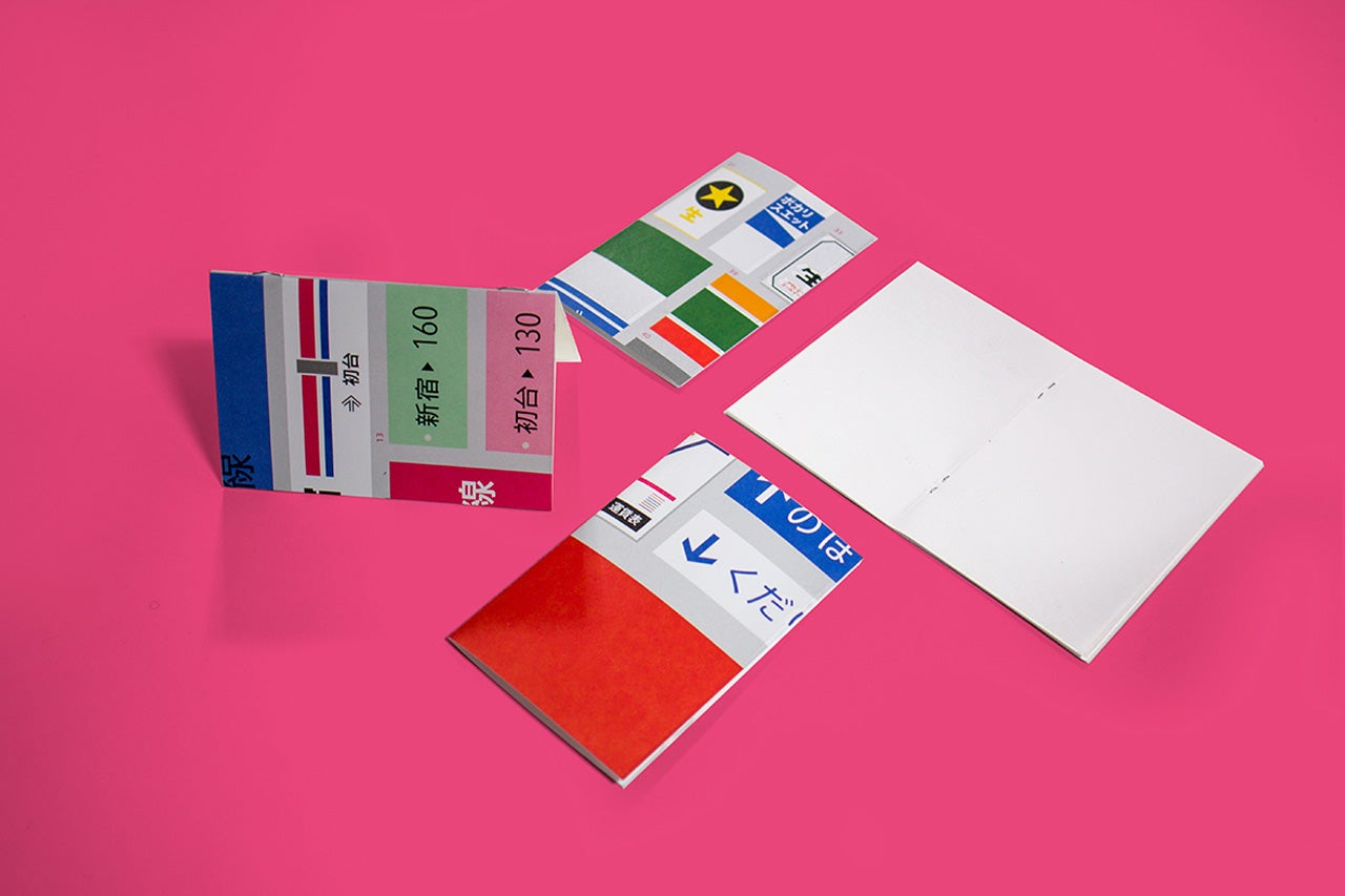Japanese Signs Are The Best, And This Poster Proves It - Fast Company