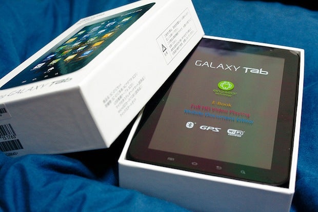 Yelp's $100M IPO, Defense Dept.'s Superweapon, Samsung Ban-Dodging ...