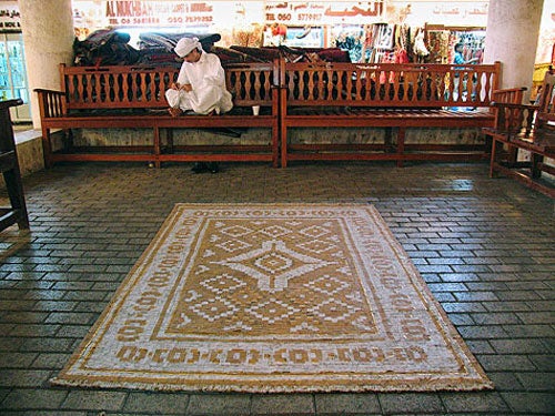 Cigarette Butt Rug Lets You Literally Kick the Habit