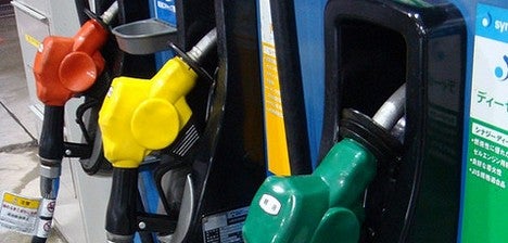 Could We See Fuel Rationing by 2020? - Fast Company