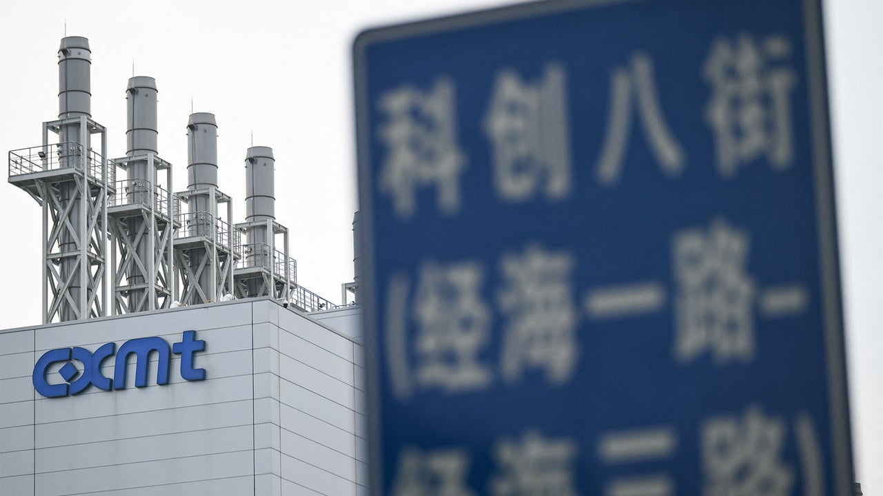 CXMT stock soars in China IPO as investors pile into the memory boom