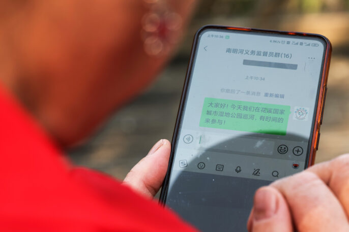 What Elon Musk Could Learn From Wechat S Understated Design What Elon Musk Could Learn From Wechat S Understated Design