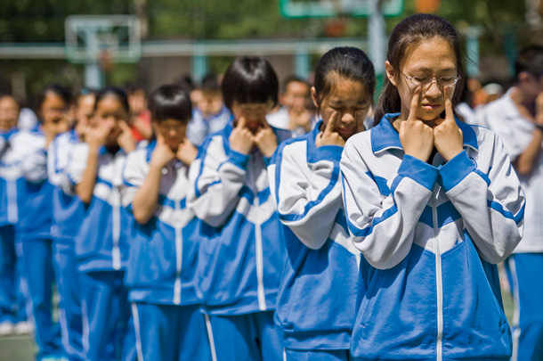 Chinese High School Telegraph