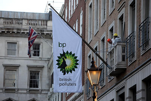 BP activist logo