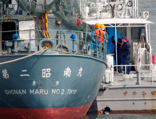 Japanese whaling ship