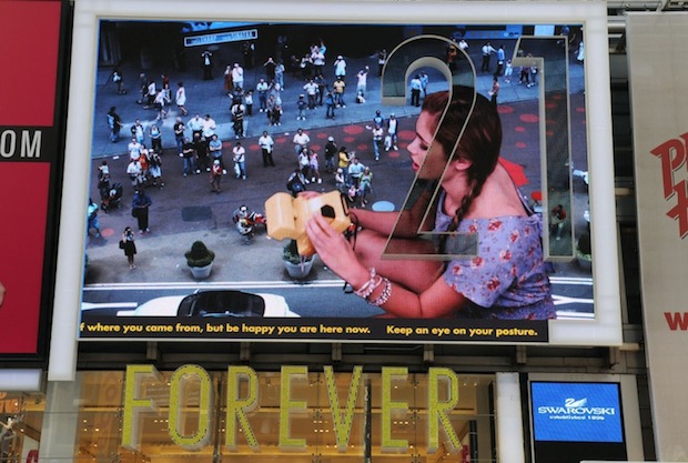 Forever 21 interactive billboard