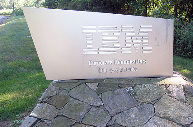 IBM公司总部