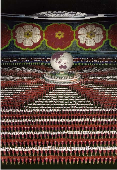 Andreas Gursky