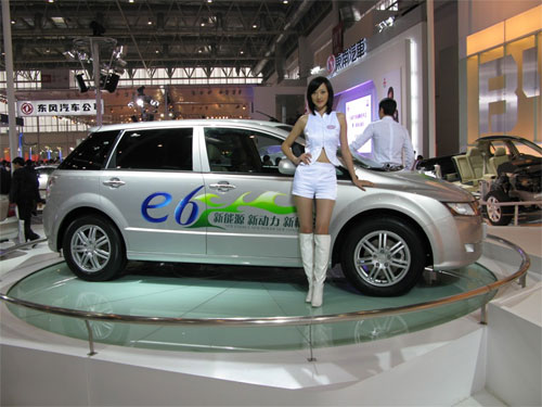 BYD electric car