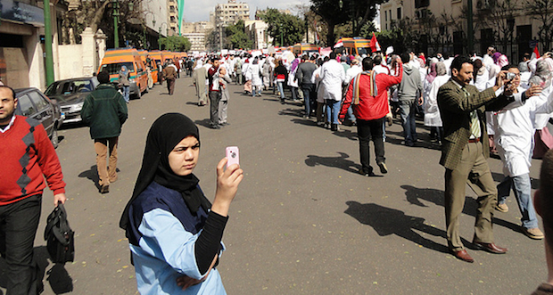 Egyptian woman on cell phone