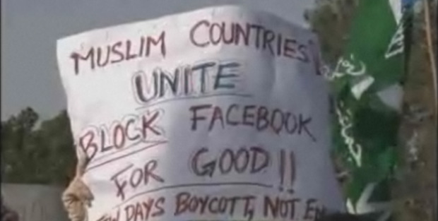 Facebook Pakistan protest