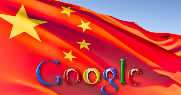 China Google