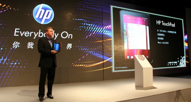 HP TouchPad demo