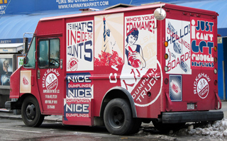Ice cream trucks business plan